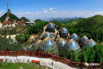 公示7天!貴州將新增11個(gè)國(guó)家4A景區(qū)4個(gè)省級(jí)旅游度假區(qū),你家鄉(xiāng)有幾個(gè)?