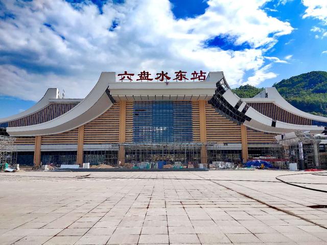 "五一"不停工!安六鐵路六盤水東站建設忙