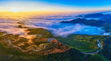 六盤水市盤州大洞竹海旅游景區