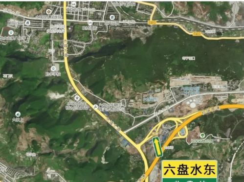 六盤水人國慶期間,六盤水各收費站出城攻略來了 拿走不謝