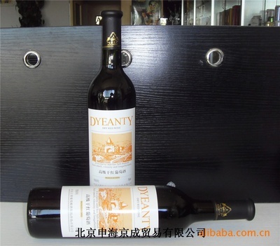 批發【王朝dyeanty】750ml高級干紅葡萄酒_食品、飲料_世界工廠網中國產品信息庫