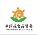 河南豐頤苑食品貿易怎么樣?(公司評價、點評、印象) - 職友集(發現中國好公司)