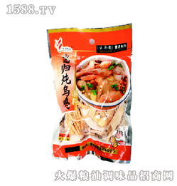 當歸 燉烏雞料 其他調味品