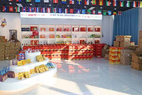 淮北，正做大“全球生意”——貿易食品篇