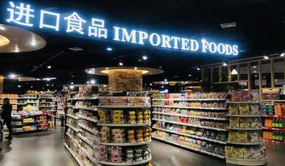 中國新規元旦實施，重塑全球貿易格局