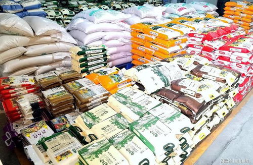 深圳天鮮配與茂雄集團達成戰略合作意向，共促三農與食品貿易發展