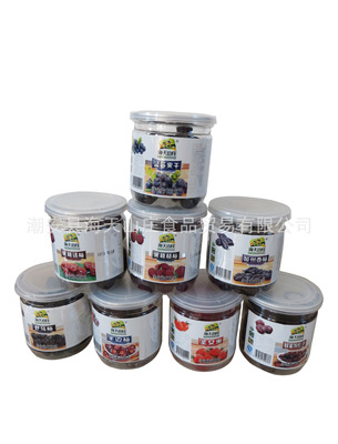 海天山莊高檔蜜餞 半邊梅瓶裝200g休閑食品全面解析