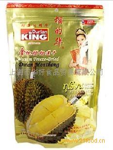 華好食品貿易加盟指南 流程、利潤及投資分析