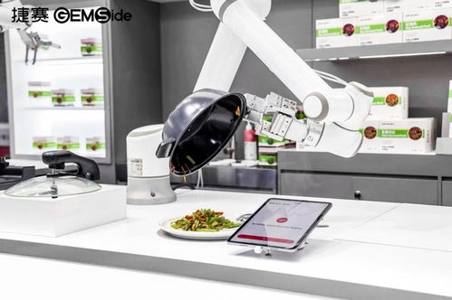 捷賽炒菜機器人閃耀AWE2024 開啟智能烹飪新紀元，技術與銷售雙輪驅動